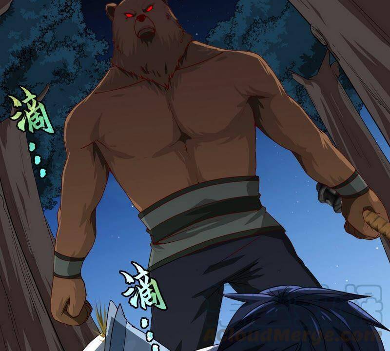 第15话 秘境12