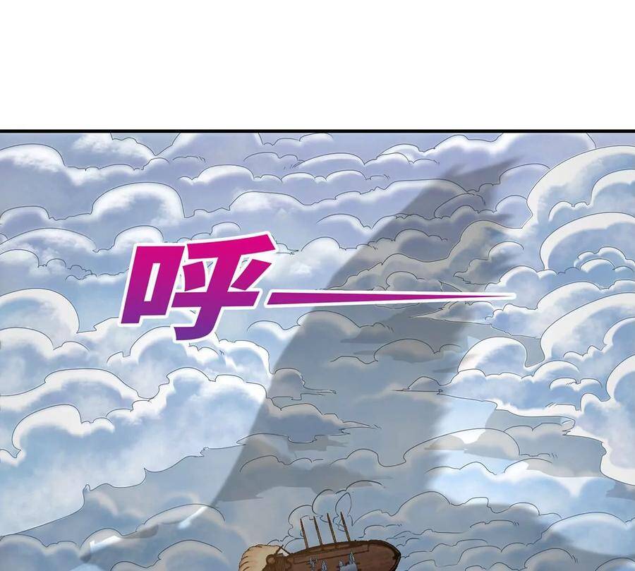 第46话 逮虾户37