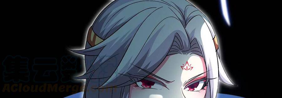 第45话 砸钱78