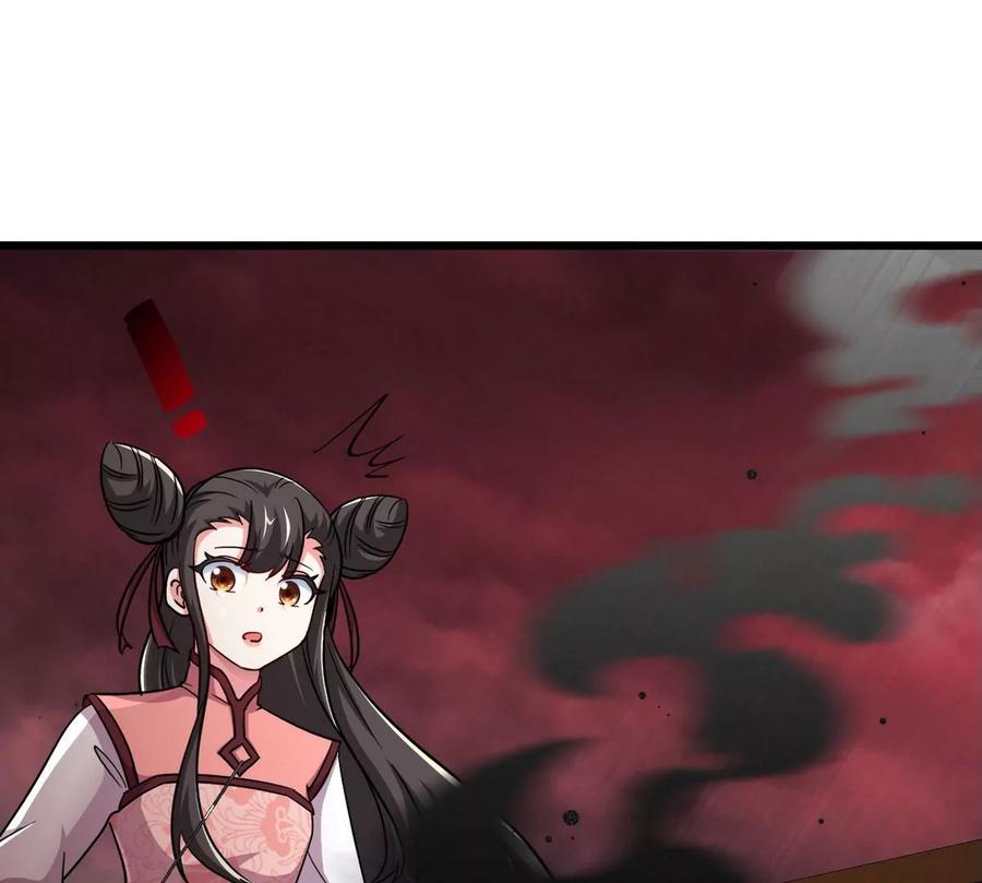 第056话 灭城之劫47