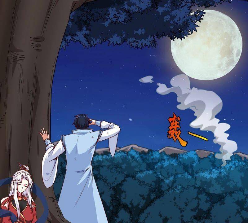 第15话 秘境14