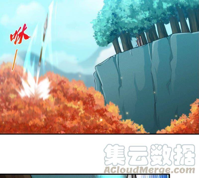 第18话 龙血公主12