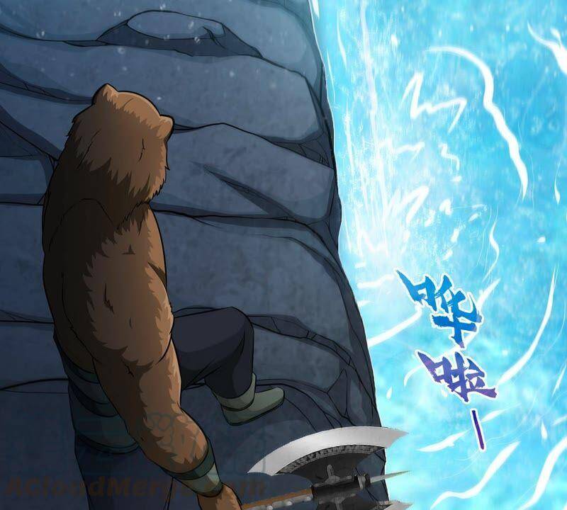 第15话 秘境60