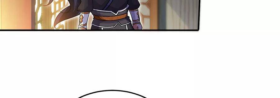 第46话 逮虾户14