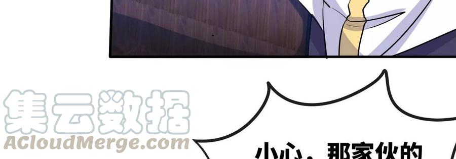 第057话 开挂18