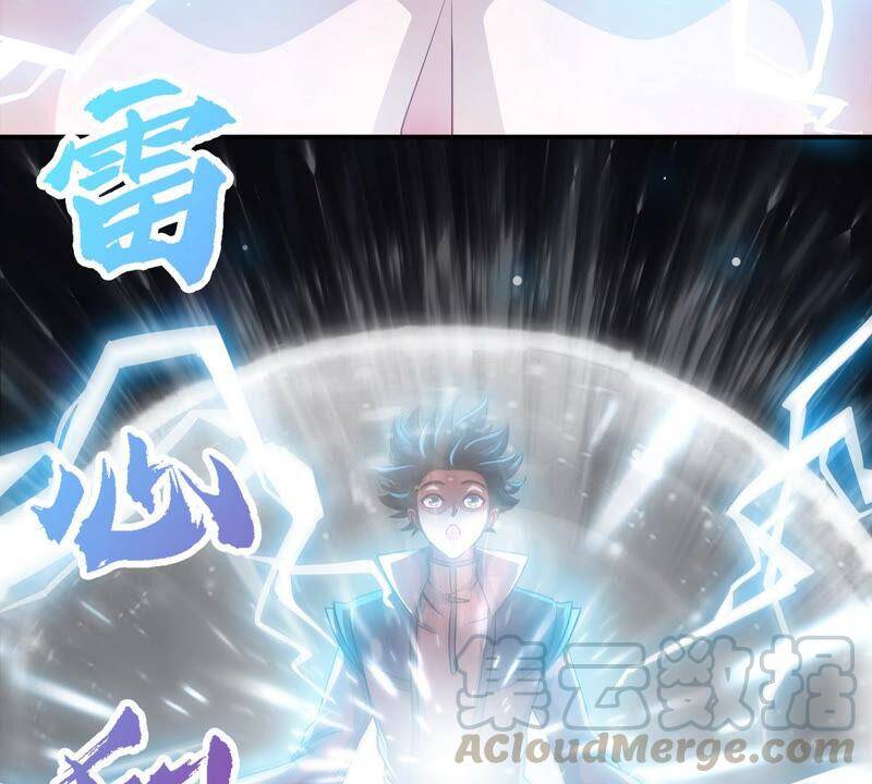 第11话 千重峰30