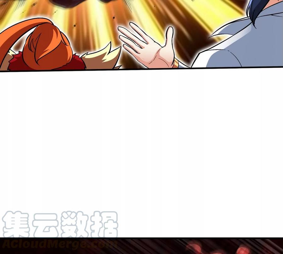 第057话 开挂57