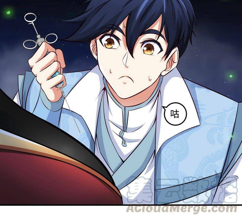 第15话 秘境36