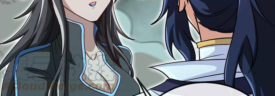 第50话 鬼修54