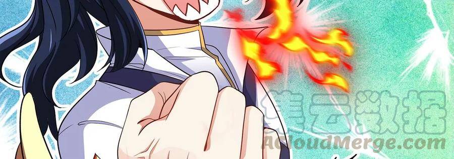 第47话 神兵门88