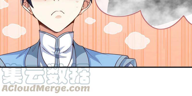第4话 充能9