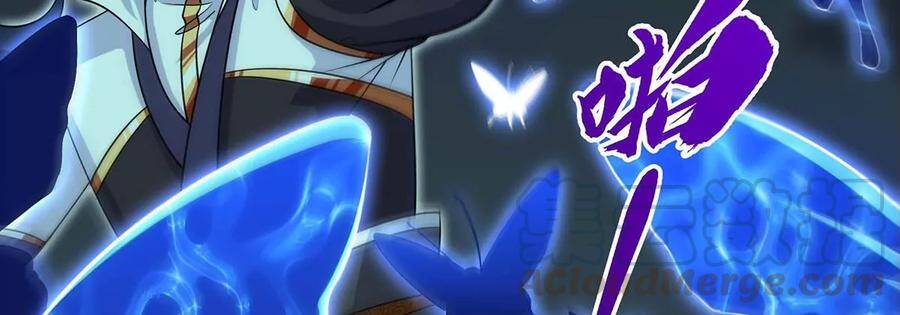 第49话 蛛魔尸妖30