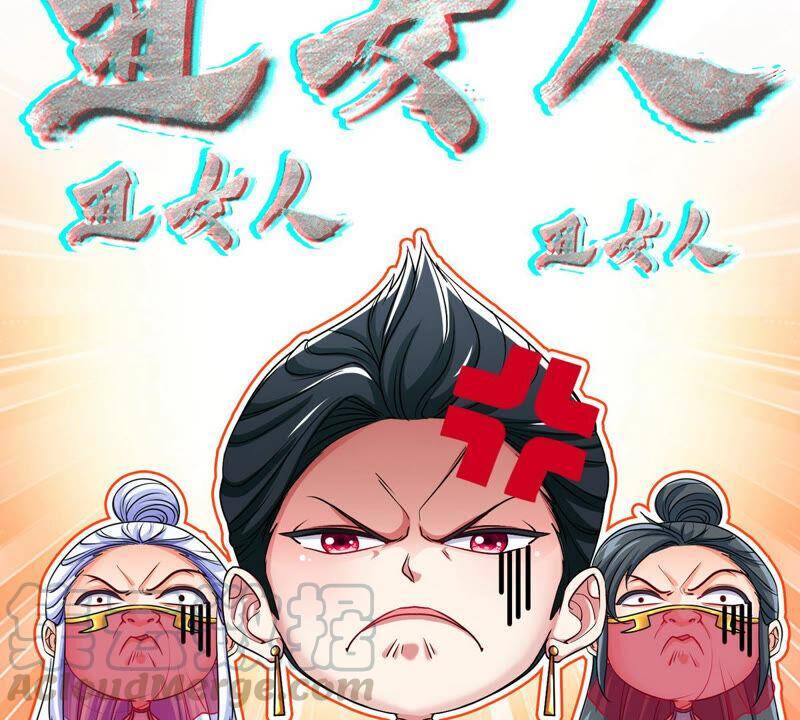 第4话 充能36