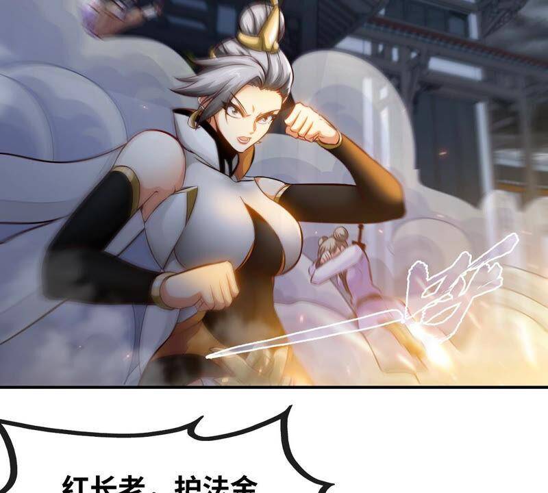 第8话 一个滑铲65
