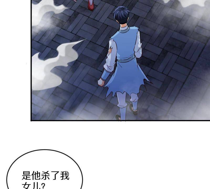 第6话 红长老35