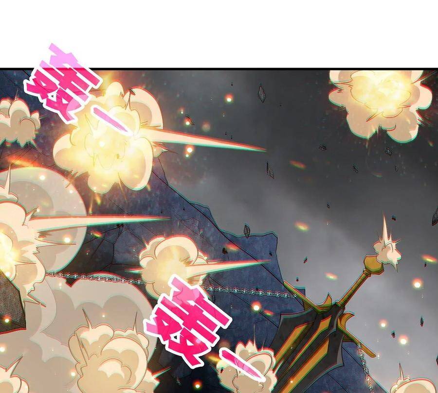 第37话 剑阵88