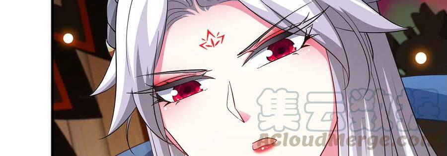 第45话 砸钱54