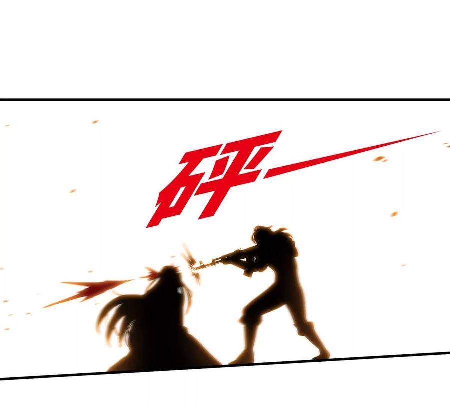 第39话 绝杀93