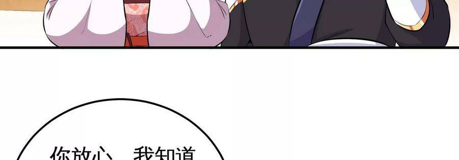 第053话 洗澡14