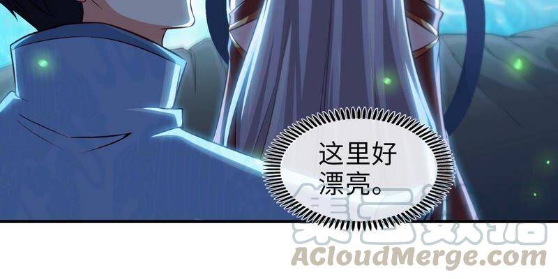 第15话 秘境51
