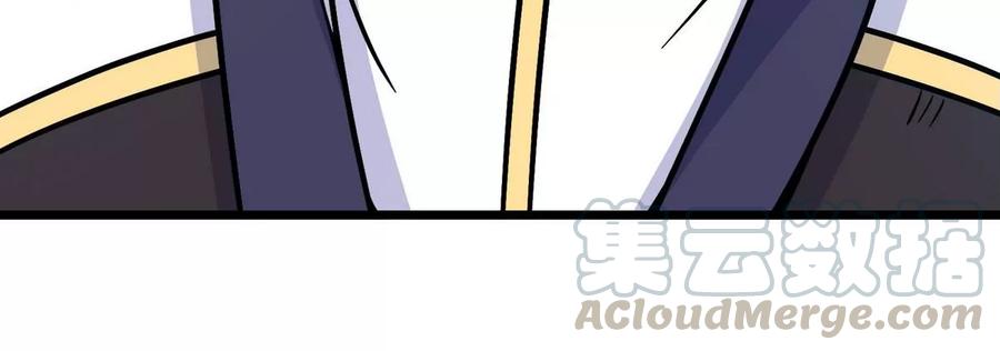 第057话 开挂90