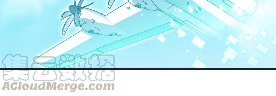 第36话 空投30