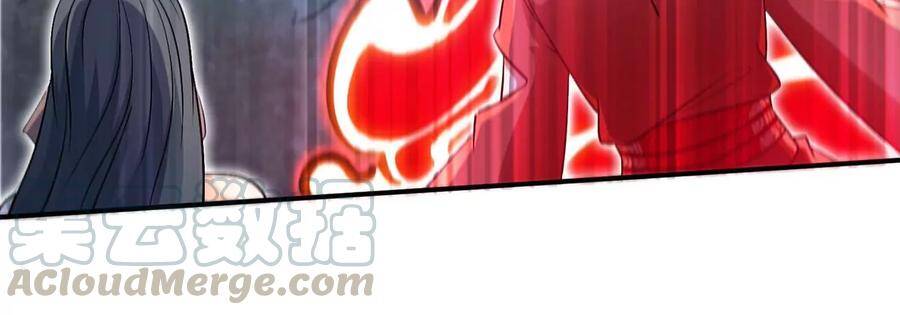 第42话 一战扬名44