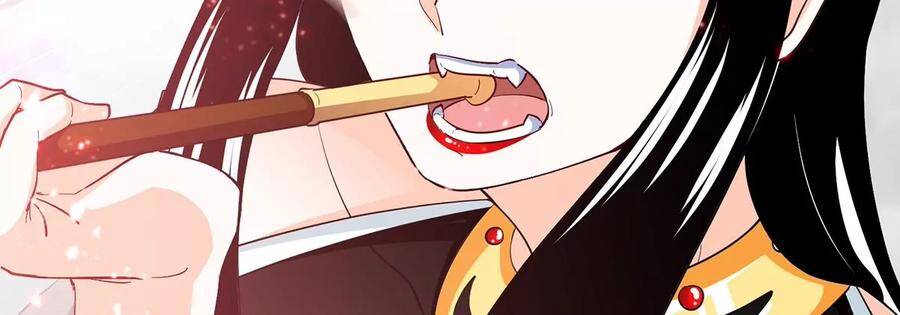 第43话 天级神兵54