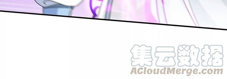第39话 绝杀68