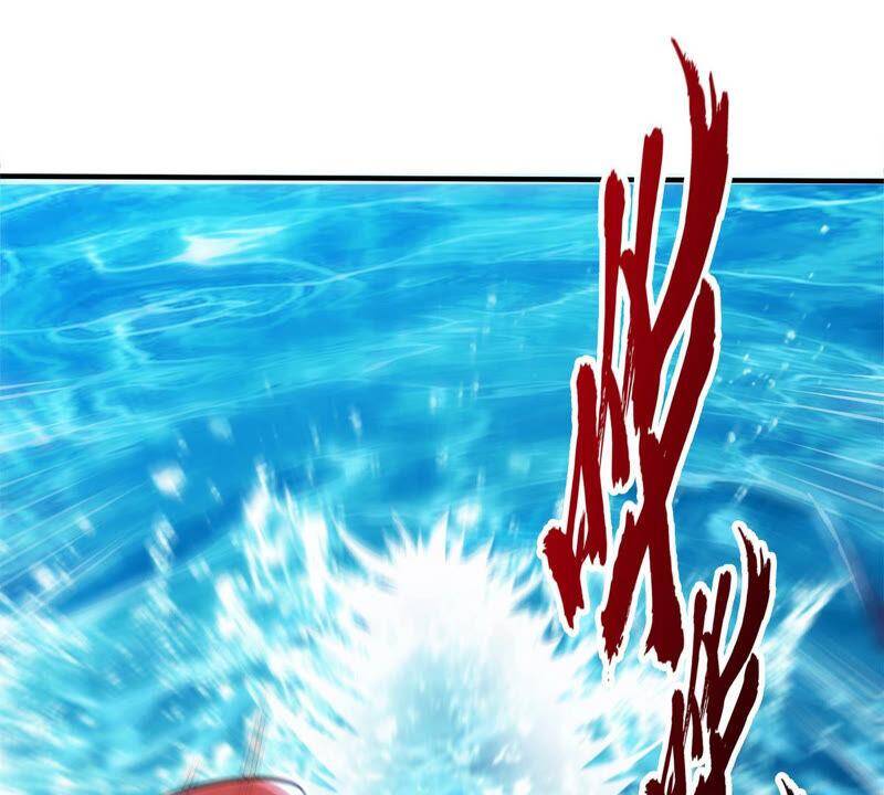 第2话 采补51