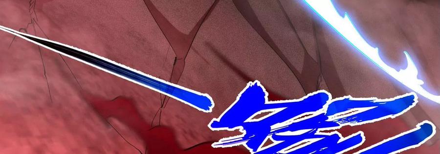第056话 灭城之劫90