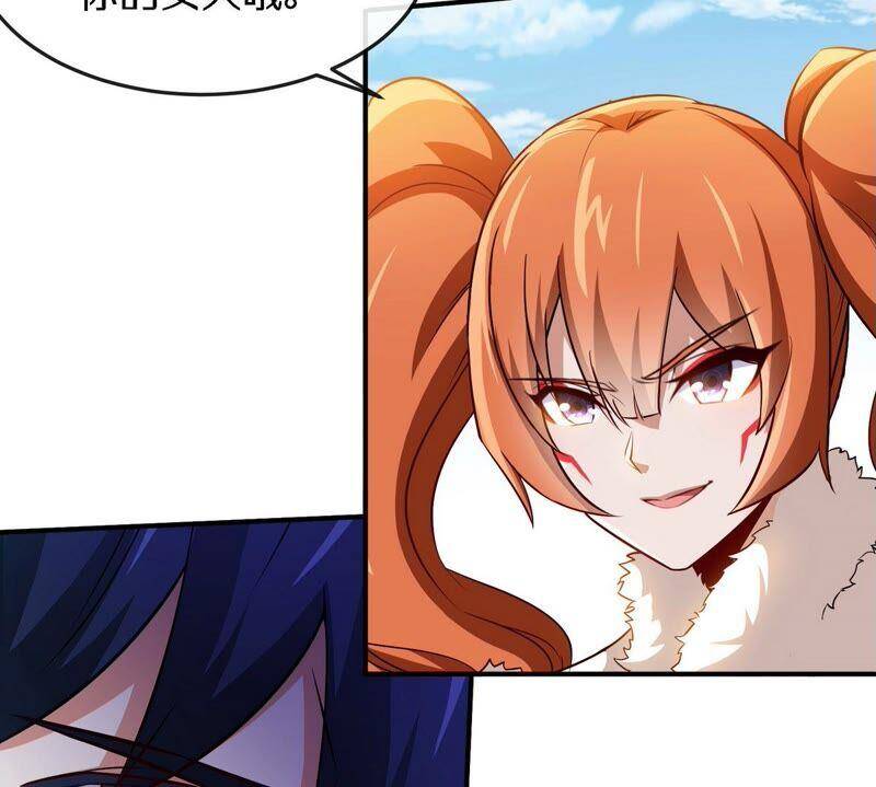 第19话 天星宝体28