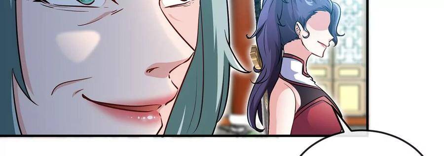 第051话 秋山城56