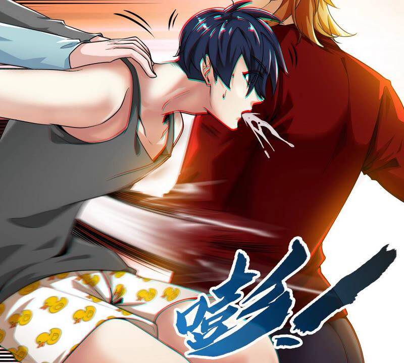 第1话 失恋抚慰师49