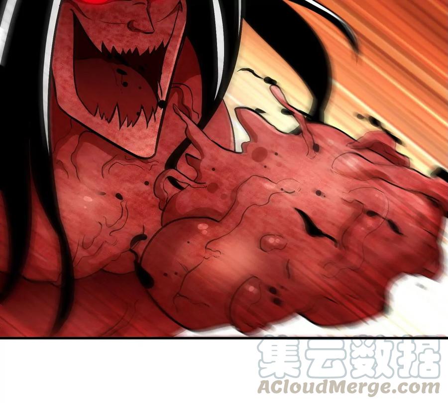第057话 开挂51