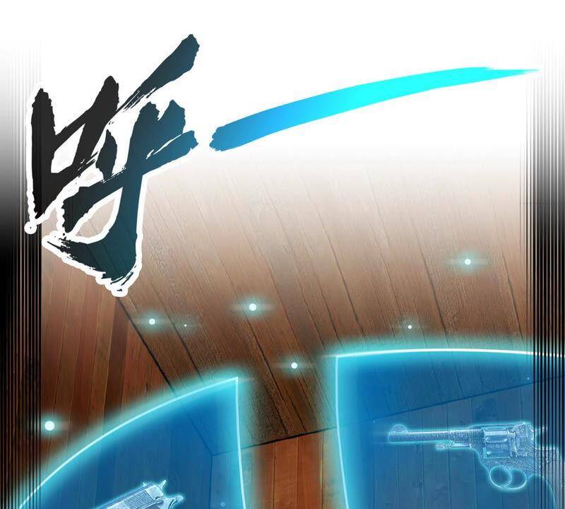 第3话 科学修仙22