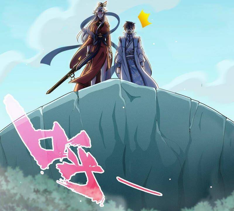 第17话 土著5
