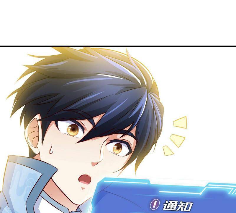 第11话 千重峰52