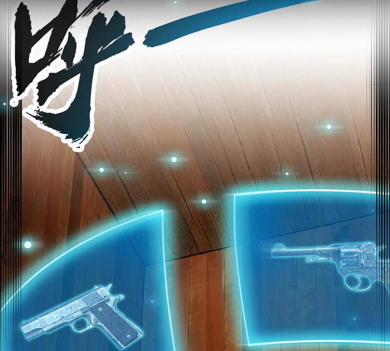 序章32