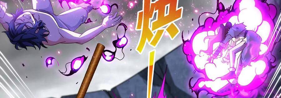 第39话 绝杀50