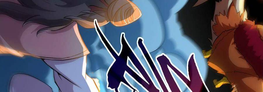 第50话 鬼修8