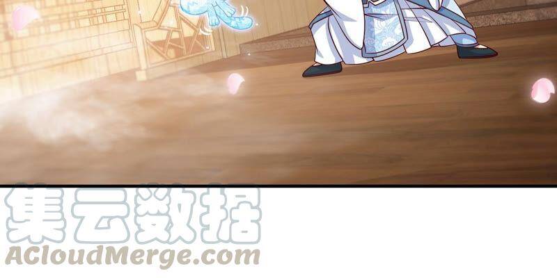 第9话 新技能63