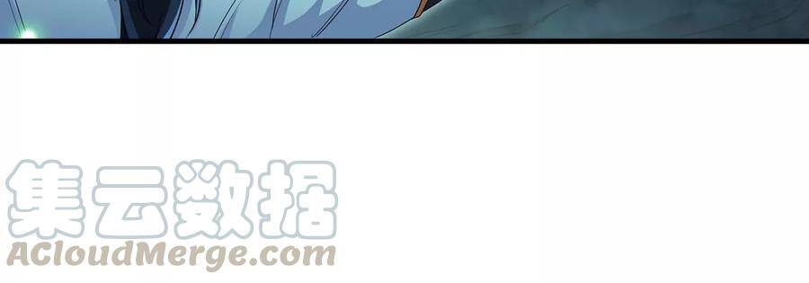 第47话 神兵门92