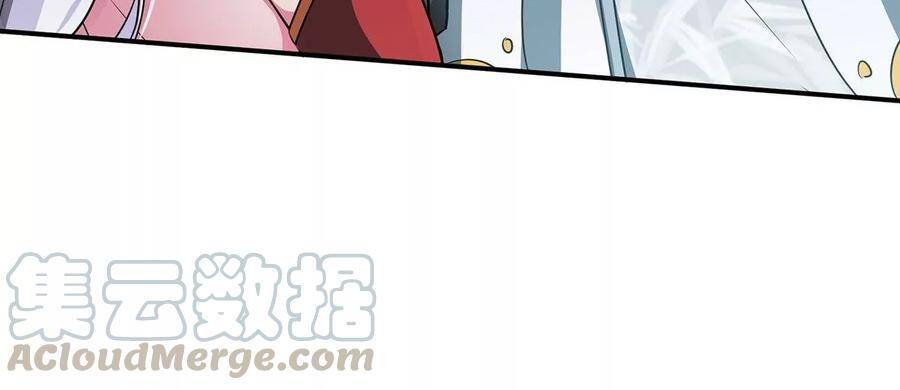 第38话 弱点57