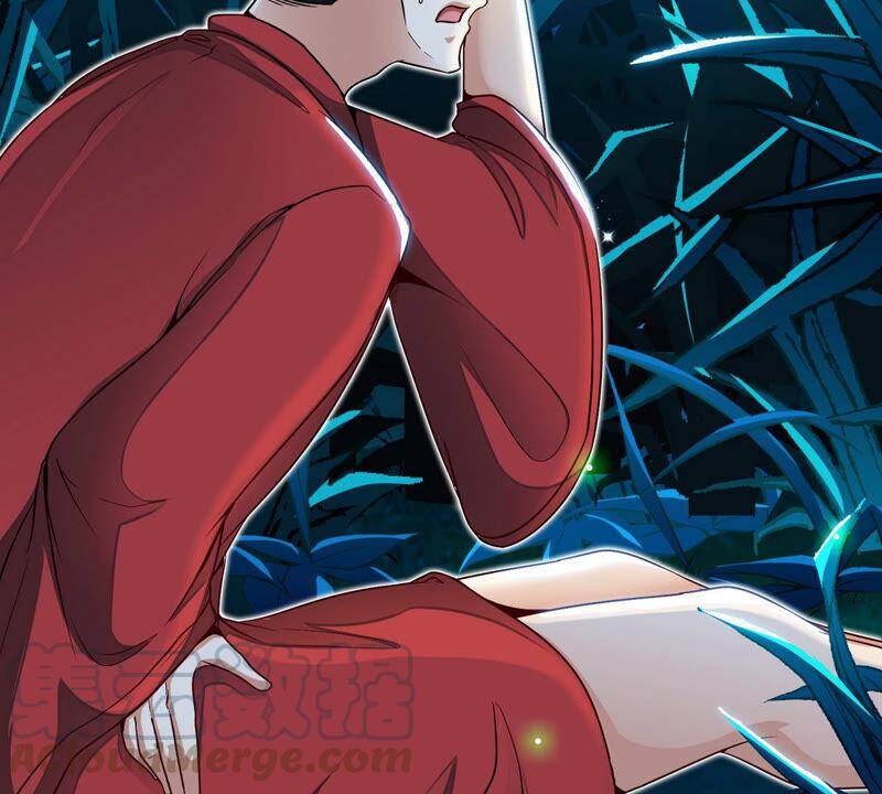 第2话 采补28