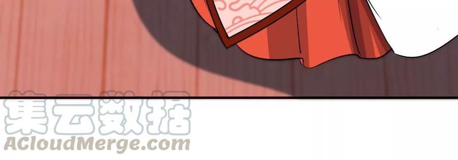 第056话 灭城之劫36