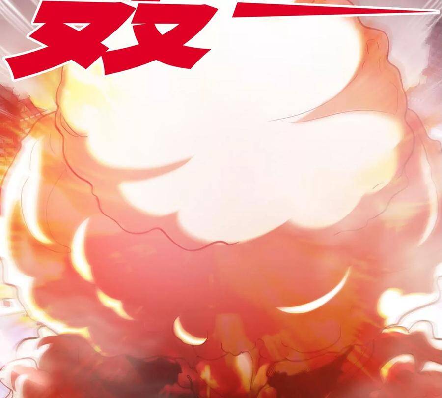 第43话 天级神兵39