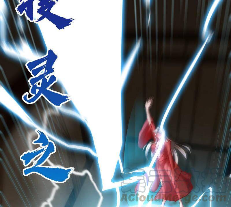 第11话 千重峰42