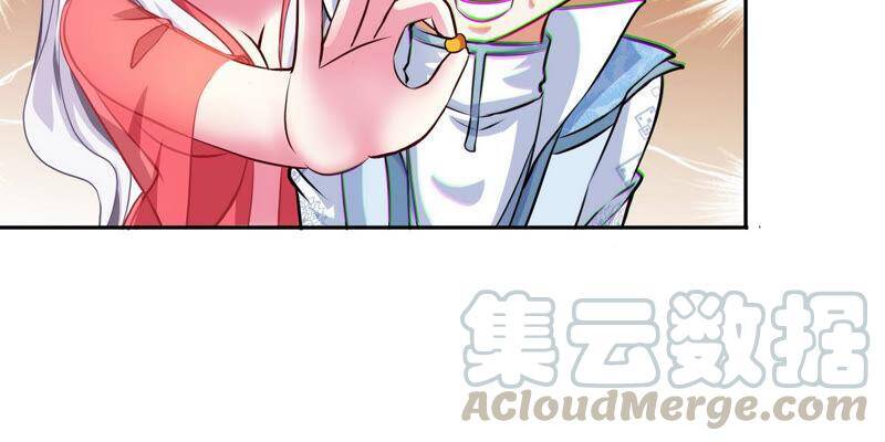 第11话 千重峰9