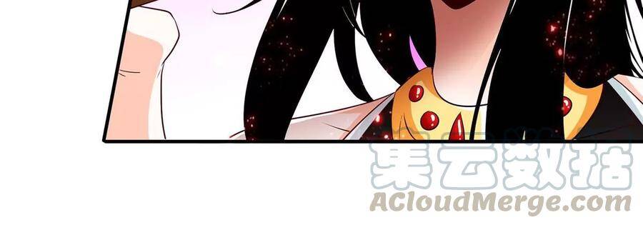第43话 天级神兵44